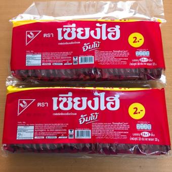 Bánh xốp kem jumbo sanghai Thái Lan