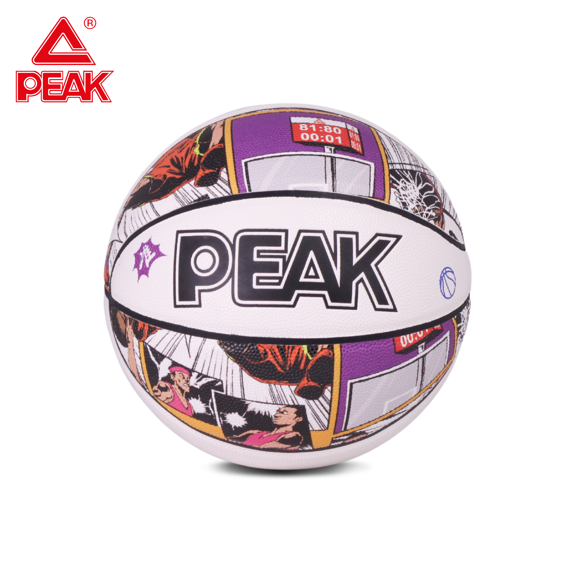Quả bóng rổ peak comic q1221050 - size 7