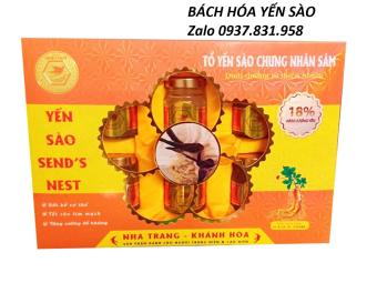 {XẢ KHO 3 NGÀY} NƯỚC YẾN SÀO SENDS NEST NHÂN SÂM 18% TỔ YẾN kích thích tiêu hóa giúp ăn ngon miệng