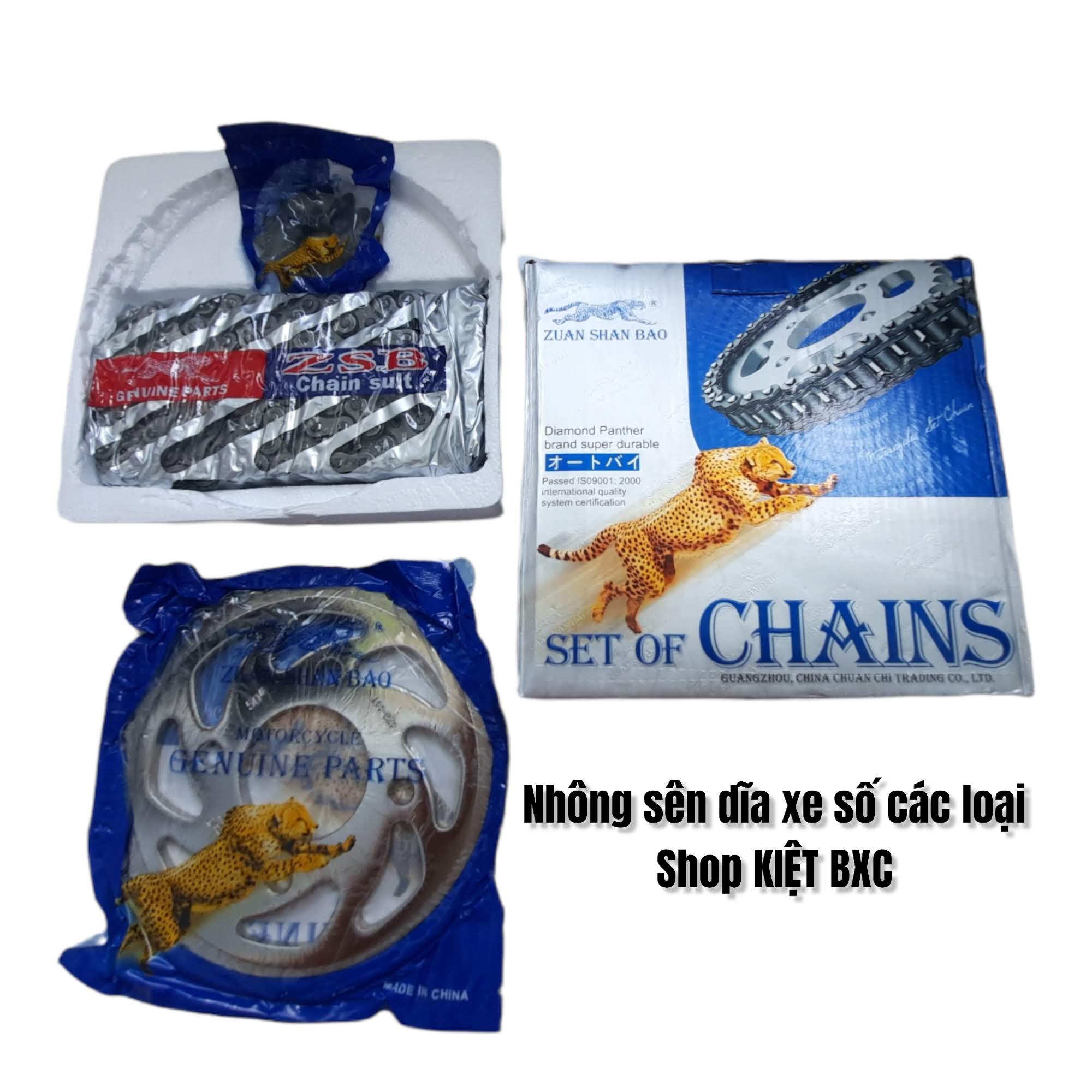 Nhông sên dĩa xe máy Honda/Yamaha