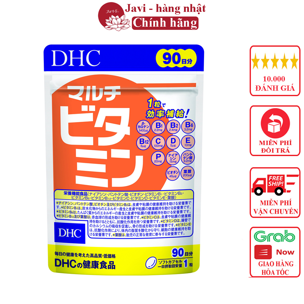 Viên uống DHC Nhật Bản Multi Vitamin Tổng Hợp 90 ngày (90viên/gói)