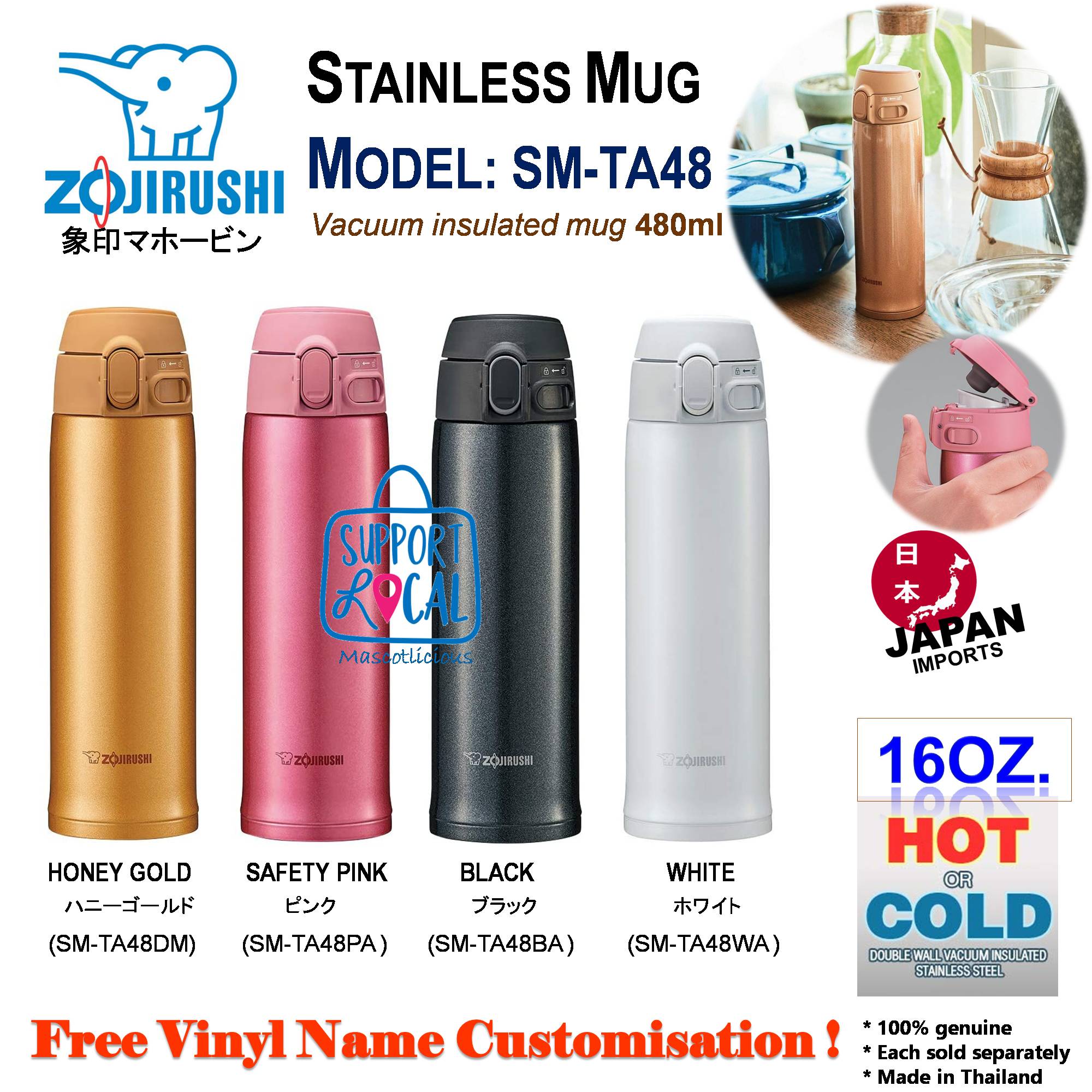 Zojirushi SM-SG48AZ Stainless Steel Vacuum Insulated Mug, 16-Ounce, Sketch Blue