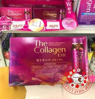 The Collagen EXR Shiseido Nhật Bản Dạng Nước hộp 10 lọ 50ml