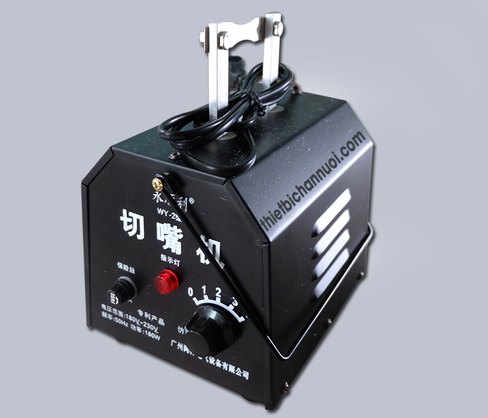 Máy Là Mỏ Gà Tự Động WY-2 - Hàng chính hãng cao cấp - Sản phẩm bán chạy nhất hiện nay - Bảo hành 12 tháng