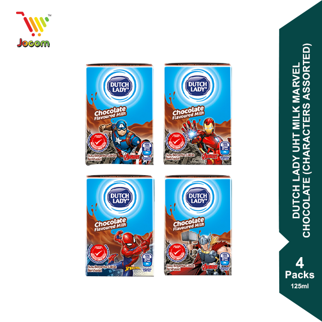 Dutch Lady UHT Milk Marvel Chocolate (4 x 125ml) [KL & Selangor Delivery Only]