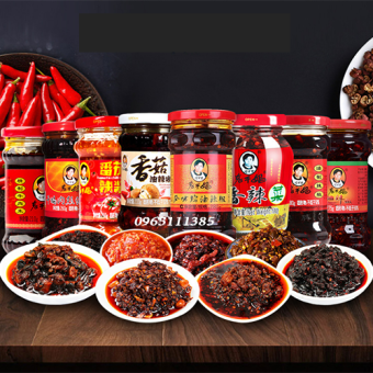 Ớt Chưng Dầu Laoganma Đủ 10 vị⚡️⚡️Freeship⚡️⚡️ nội địa TQ