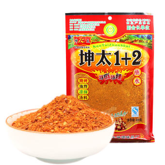 100gr (túi zip trong)- Bột ớt 1+2/ Bột ớt trộn tổng hợp 1+2 Trung Quốc