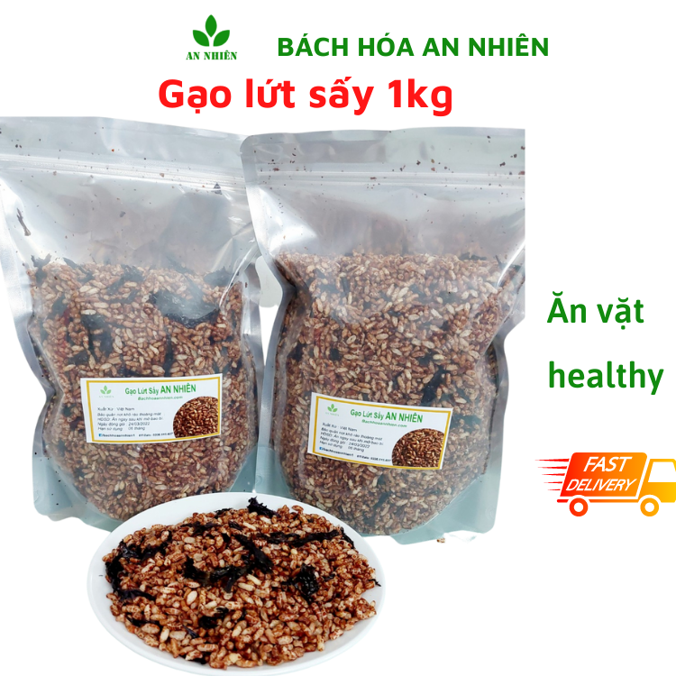 Gạo lứt sấy gia vị thực dưỡng giảm cân An Nhiên 1kg