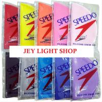 Topi Renang Speedo/ Swim Cap untuk anak dan dewasa