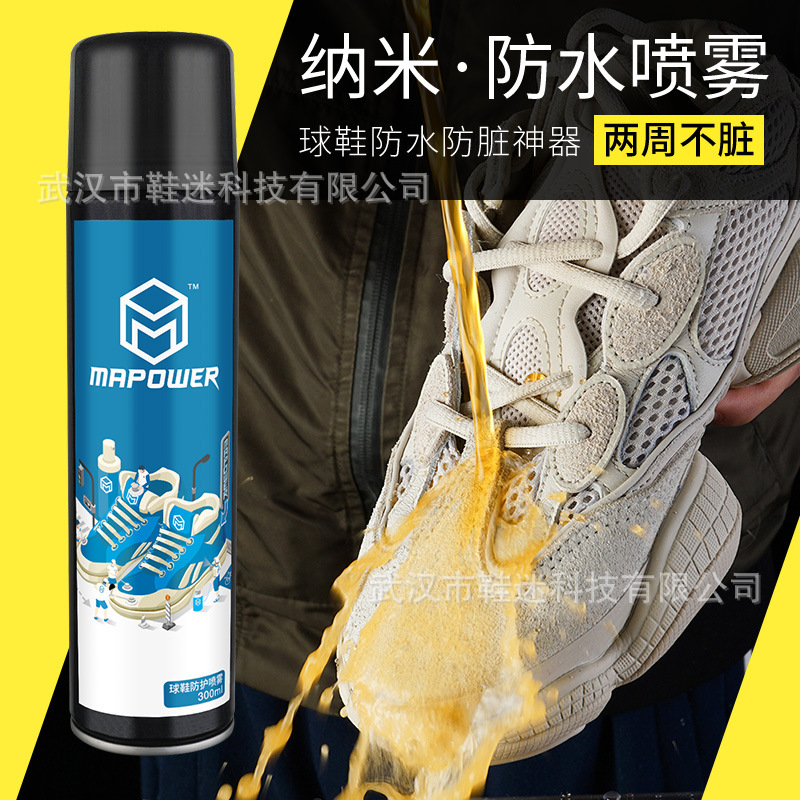 Chai xịt nano chống thầm nước cho giày sneaker - xịt giày chống thấm nước cao cấp