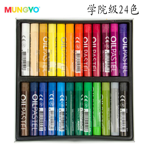 Mungyo bút sáp màu dầu dòng cây lau nhà 24/36/48 màu dụng cụ nghệ thuật an toàn & không độc hại