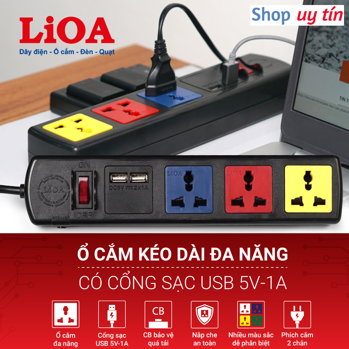 Ổ cắm lioa có cổng usb - ổ cắm kéo dài năngkiêm sạc điện thoại, máy tính bảng 3d32nusb 4d32nusb, 6d32nusb