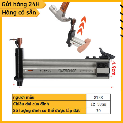 Dụng cụ hỗ trợ đóng đinh bê tông, thi công cơ điện, đóng đinh tường ST18/ST18B/ST38