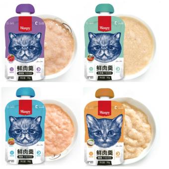 Súp thưởng Wanpy cho mèo tuýp 90gr có nắp vặn