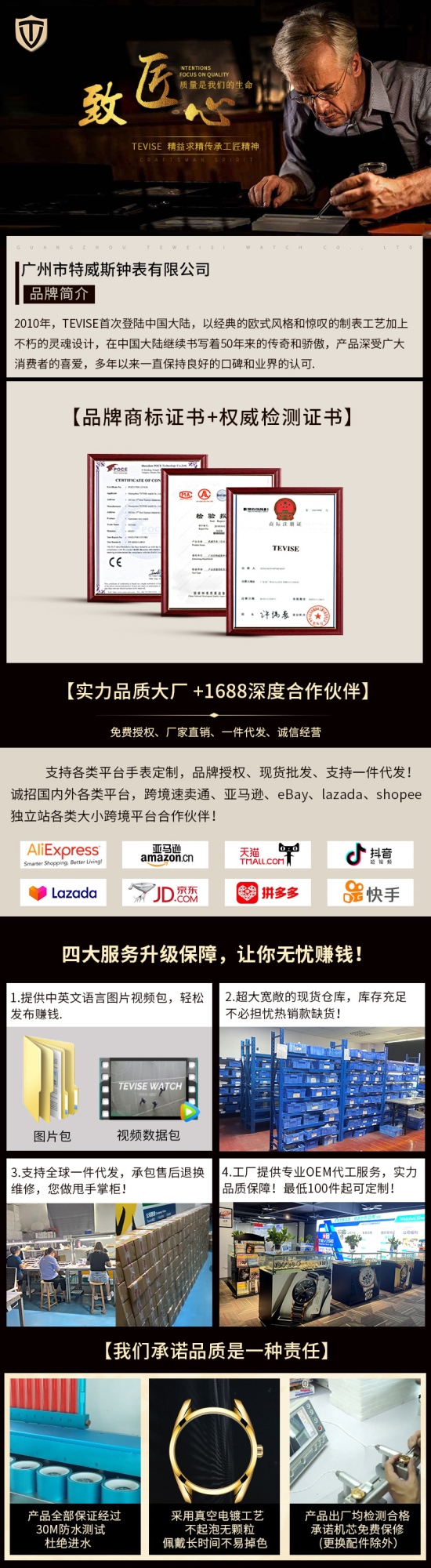 https://sg-live-01.slatic.net/p/5b28a717f80a314e3e64221bddec3a88.jpg