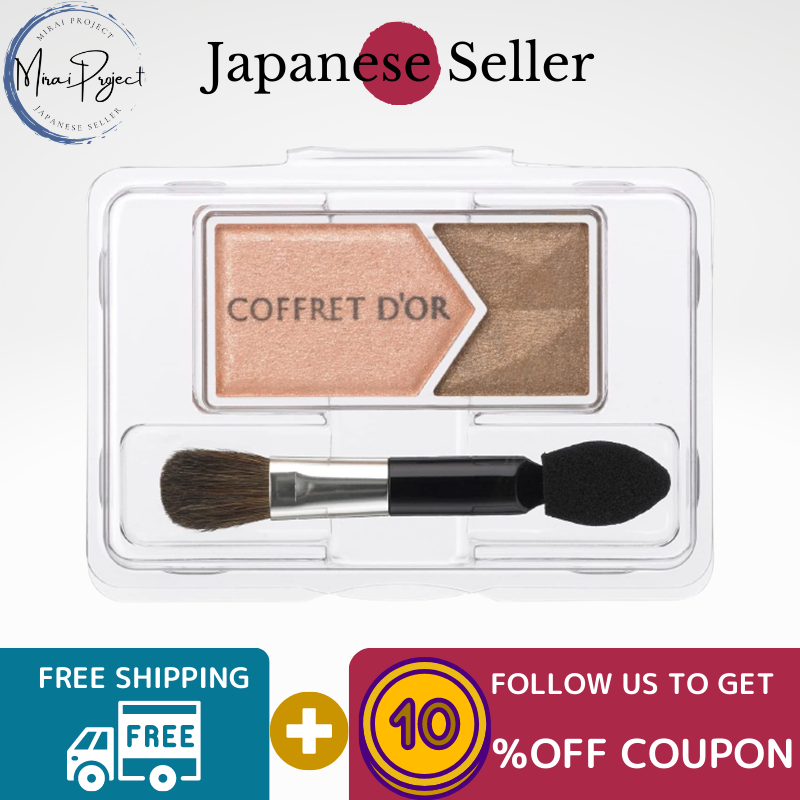 Gambar [Direct from Japan] Kanebo COFFRET D OR Magical Glade Eyes 2 color set Eyeshadow Gradient Beautiful Makeup Eyeshadow