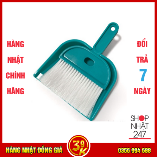 Bộ chổi xẻng mini - Nội địa Nhật Bản