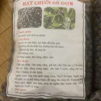 Chuối cô đơn, Hạt chuối cô đơn,(1kg), hạt chuối mồ côi, sỏi thận, lợi tiểu, đau lưng, đau xương khớp, tăng cường sinh lực