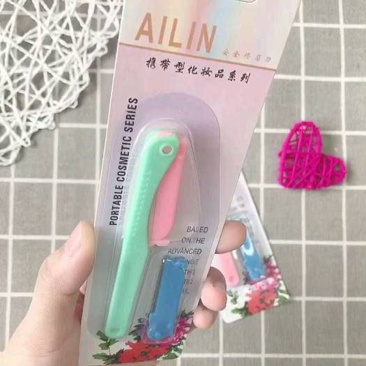 Dao cạo lông mày - cạo lông nách cho chị em phụ nữ, tiện lợi, an toàn Mộc Diệp Cosmetic