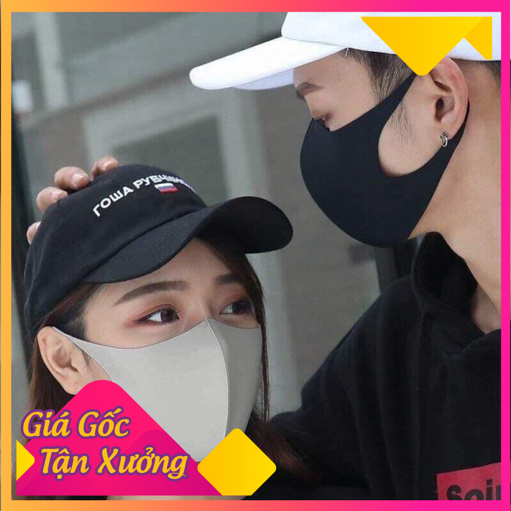 [ĐƯỢC CHỌN MÀU] KHẨU TRANG EM BÉ, KHẨU TRANG NGƯỜI LỚN THỜI TRANG VÀ TIỆN LỢI, VỆ SINH SET 10 CÁI SIÊU TIẾT KIỆM