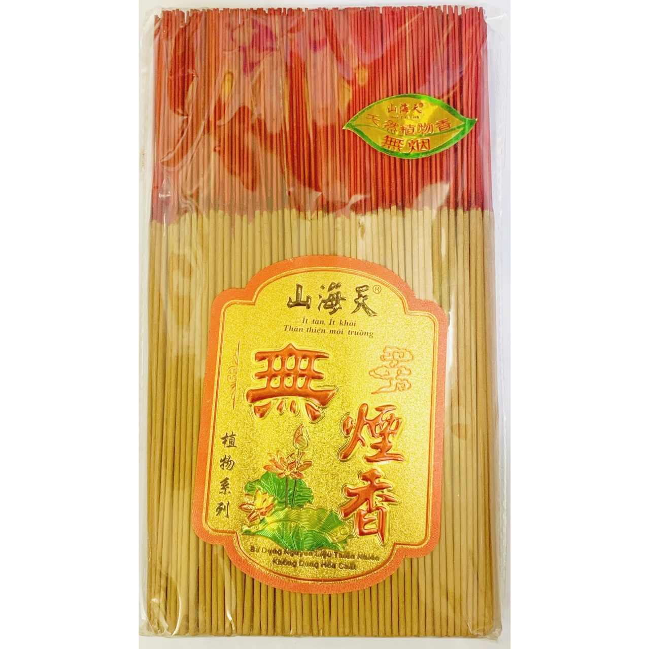 Nhang Không Khói Không Mùi Malaysia Size 20cm
