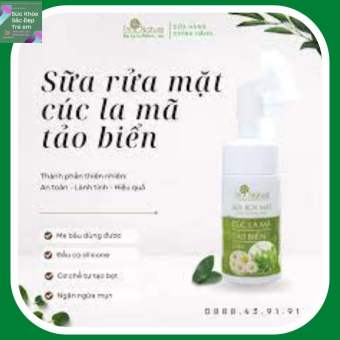 Sữa Rửa Mặt I'M NATURE Cúc La Mã Tảo Biển - Đầu Cọ Silicon Ngừa Mụn Sáng Da Kiềm Dầu 100ml