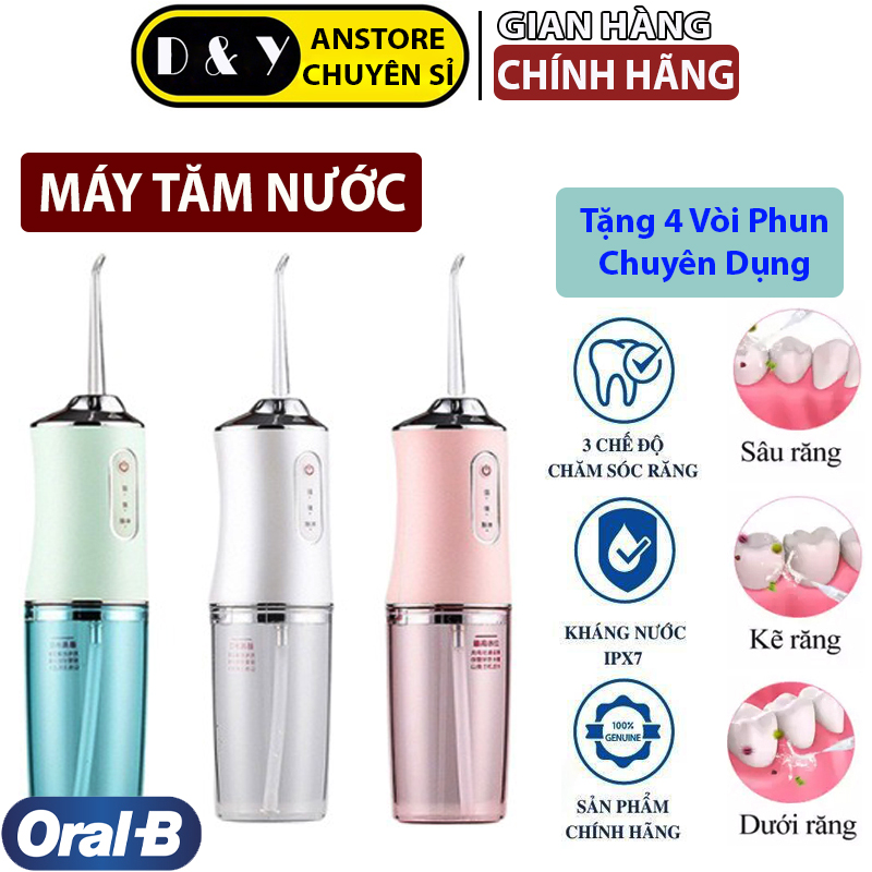 Máy tăm nước cầm tay Oral Irrigator - Máy tăm nước vệ sinh răng miệng 4 đầu tăm - Máy xỉa răng nước 3 cấp độ làm sạch, chống nước IPX7 - Tăm nước xỉa răng 4 đầu - Tăm nước mini