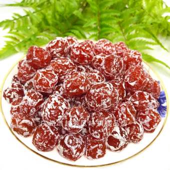 Combo 300g Ô mai ( xí muội ) mận thái / mận cơm chua ngọt siêu ngon