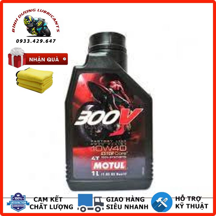 Nhớt Motul 300v 10W40 tem 3 lớp Châu Âu Năm 2022 - Nhớt motul 300v tem 3 lớp Châu Âu pháp 10w-40 dành cho xe số và tay ga đều được⛽️BÌNH DƯƠNG LUBRICANTS⛽️