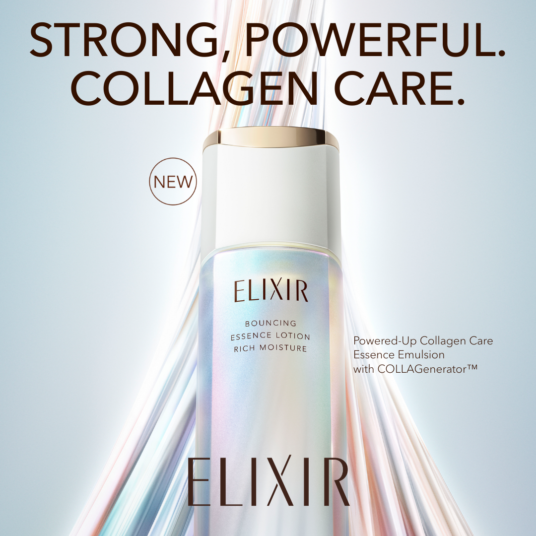 Elixir Bouncing Moisture Emulsion I 130ML | Lazada Singapore