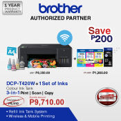 Brother DCP-T420W +1 additional set of ink