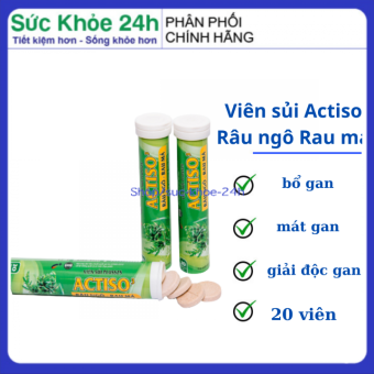 Viên sủi Actiso Râu ngô Rau má mát gan bổ sung vitamin PP, B, C thanh nhiệt cơ thể, giải độc gan, bảo vệ gan. Tuýp 20 viên