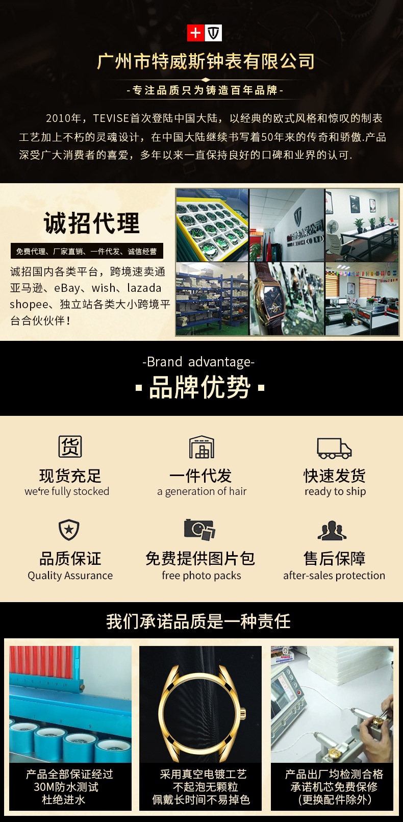 https://sg-live-01.slatic.net/p/5b872cb092dc743eeeb7b3544e8ba51b.jpg
