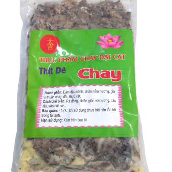 Thịt dê chay Đại Cát 1Kg (HÀNG LẠNH) - Thực phẩm chay Thiện Tâm