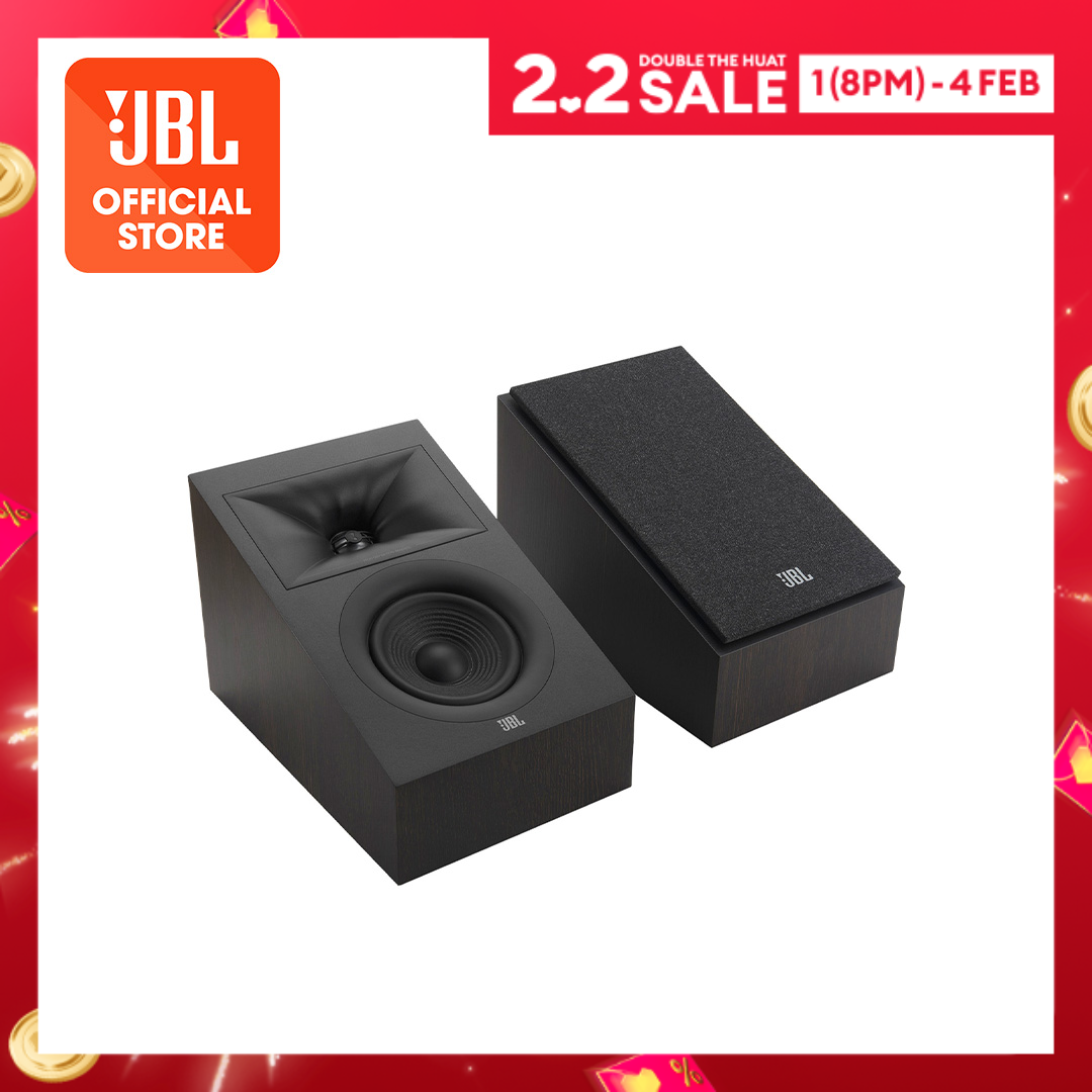 JBL Stage A100P 300 Watts Powered Subwoofer | Lazada Singapore