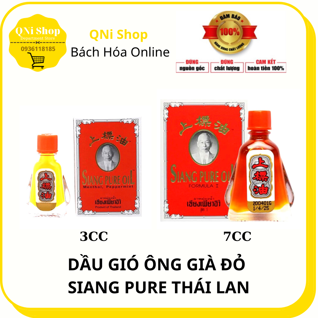 Dầu gió ông già siang pure thái lan chai lớn 7cc - chữ vàng - qni shop