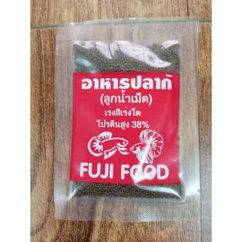 GÓI THỨC ĂN FUJI FOOD Cho Cá - Lăng Quăng Sấy Khô - Thức Ăn Cá Cảnh