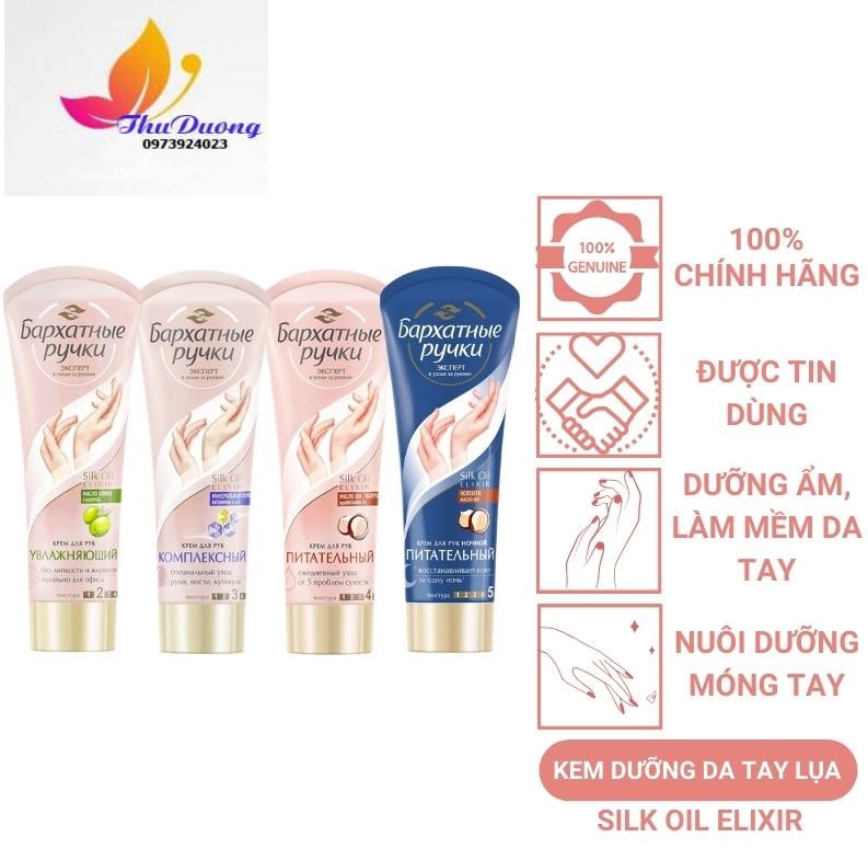 Kem lụa silky hands dưỡng mềm mịn da tay chống lão hóa silk oil elixir nga - tuýp 80ml