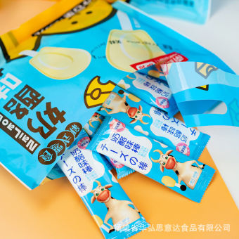 Combo 1000g Kẹo dẻo sữa phô mai hình dạng kẹo mút/ Kẹo dẻo phô mai kẹo mút thơm ngon