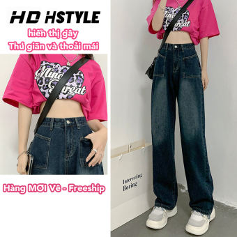 quần jean nữ lưng cao quần jean quần jean ống rộng lưng cao  quần jean nữ ống rộng quần jean dài nữ quần ống suông