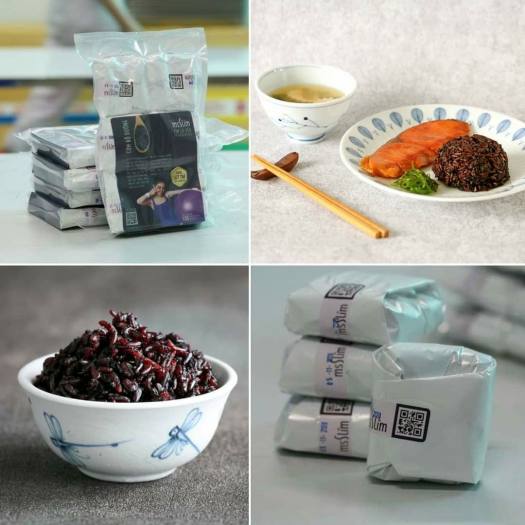 CƠM GẠO LỨT TÍM MS.SLIM - CƠM ĐỘ DƯỠNG GIẢM CÂN