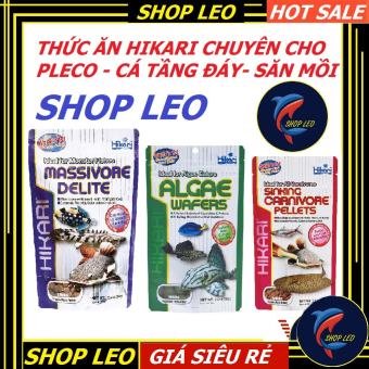Thức ăn Pleco Hikari - Thức ăn chuyên dụng cho cá tầng đáy - Pleco - Cá săn mồi - Cám Hikari - cám Nhật - shopleo