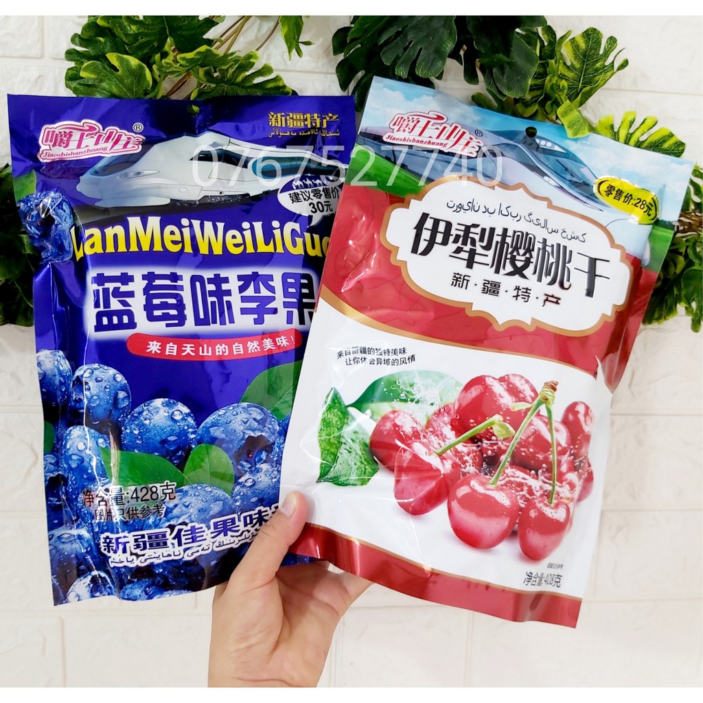 Ô mai việt quất / cherry sấy khô 428g