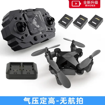 DeerMan901H mini folding drone remote control four-axis aircraft HD aerial photography aircraft children's toy (5)