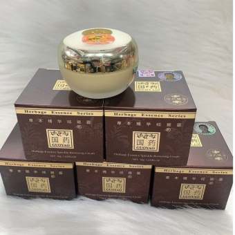 Kem Sâm GUOYAO Nhật Bản Ban Ngày [HÀNG CHUẨN]