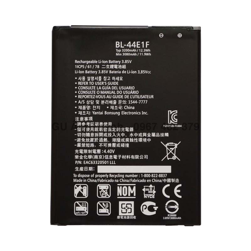 Pin thay thế cho lg v20 f800 h910 h918 ls997 3200mah zin