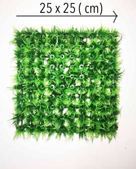 [Trang Trí Bể Cá] Thảm Cỏ Trang Trí Hồ Cá 25x25 - Thảm Cỏ Lót Hồ