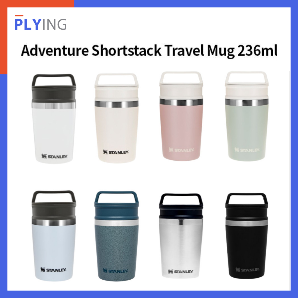 Adventure Shortstack Travel Mug 236ml/8OZ/8Color/Stainless Steel/Double-wall Vacuum Insulation/Leak Proof/Cup/Mug/Tumbler