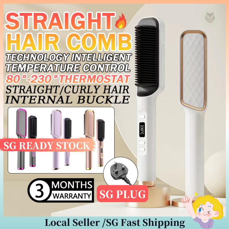 Electric straight hair clearance comb