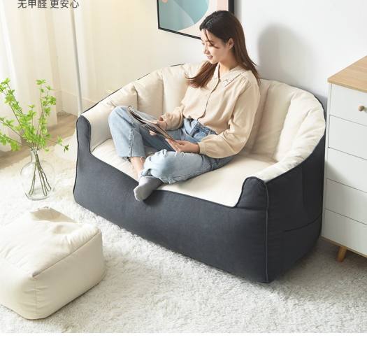 SOFA MINI THƯ GIẢN Homesdecor - SOFA lười